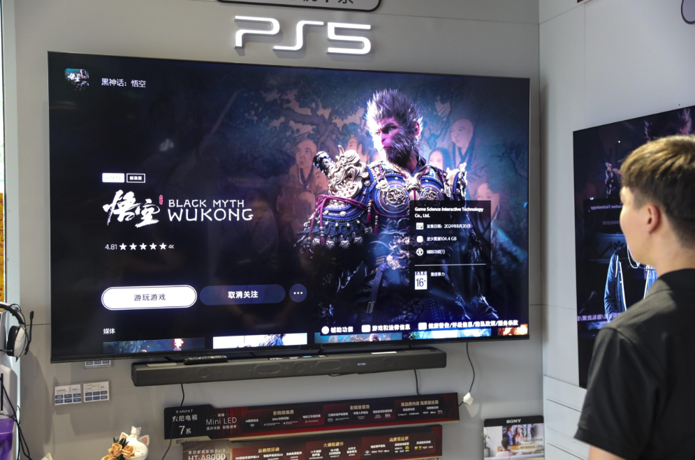 The Influence of Asian Markets on Global Gaming Trends